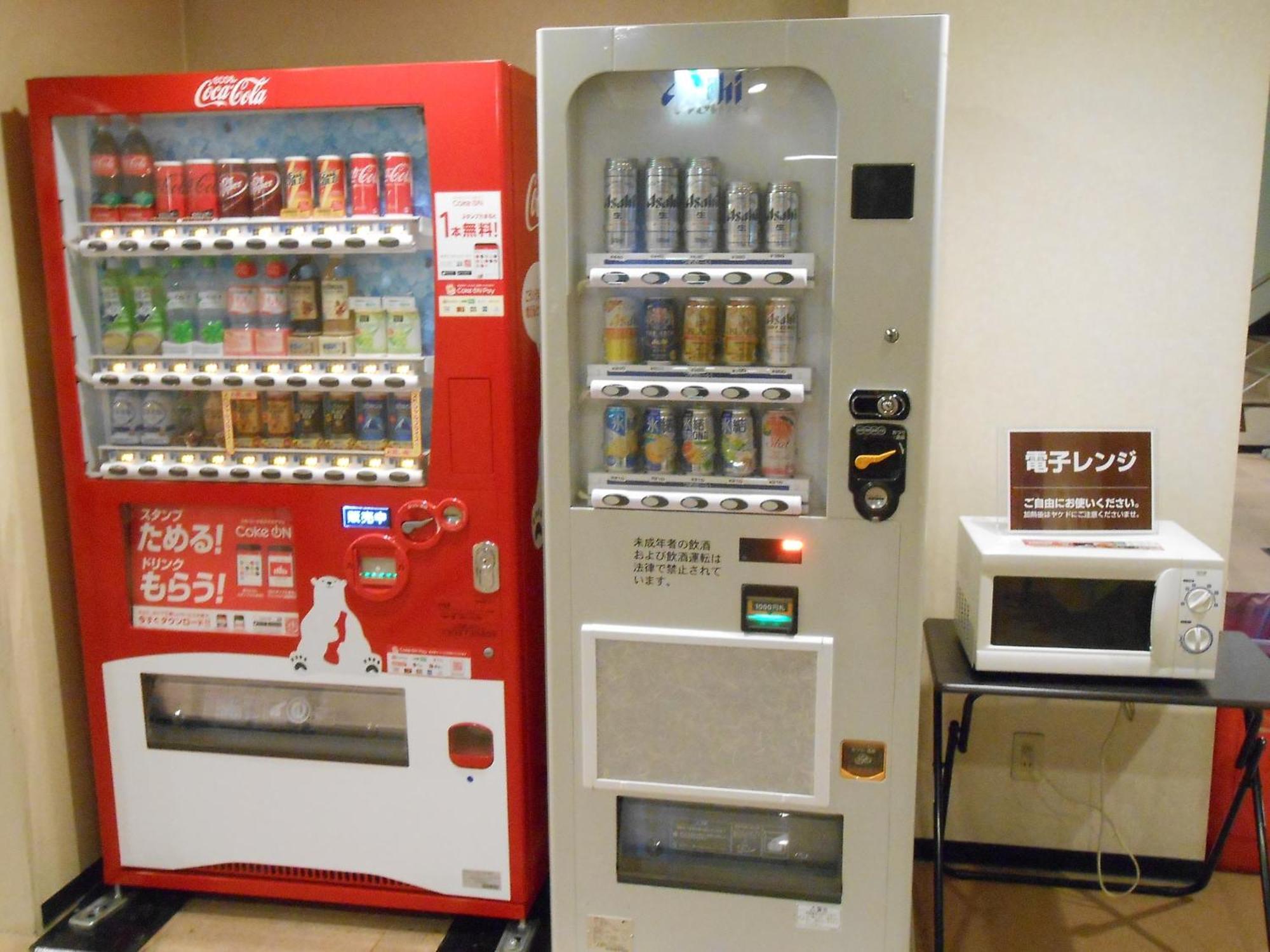 Onoya Hotel 多賀城市 エクステリア 写真