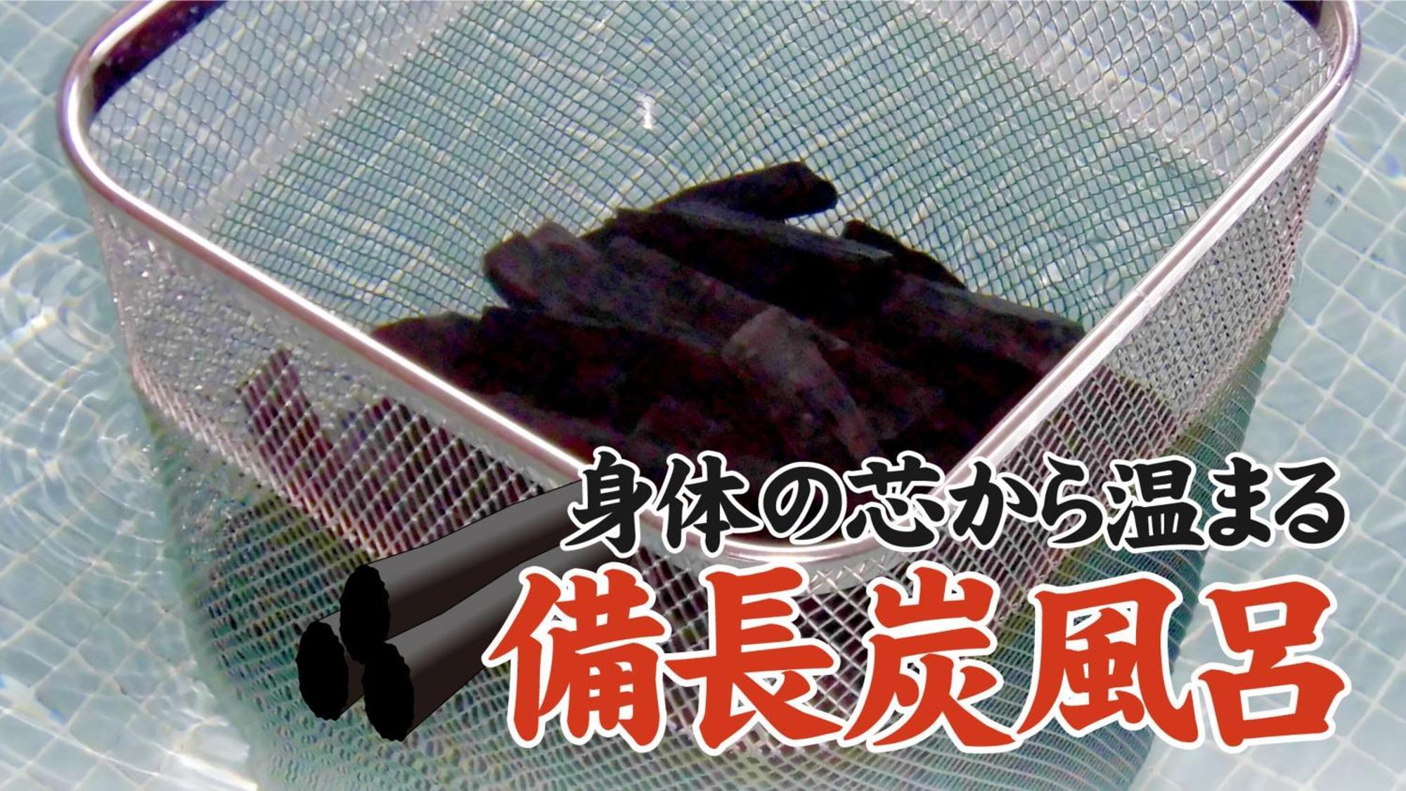 Onoya Hotel 多賀城市 エクステリア 写真