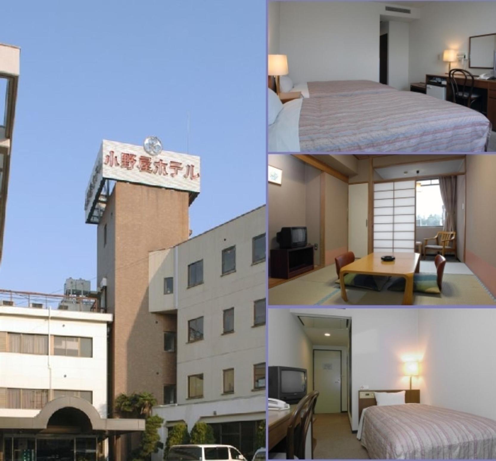 Onoya Hotel 多賀城市 エクステリア 写真