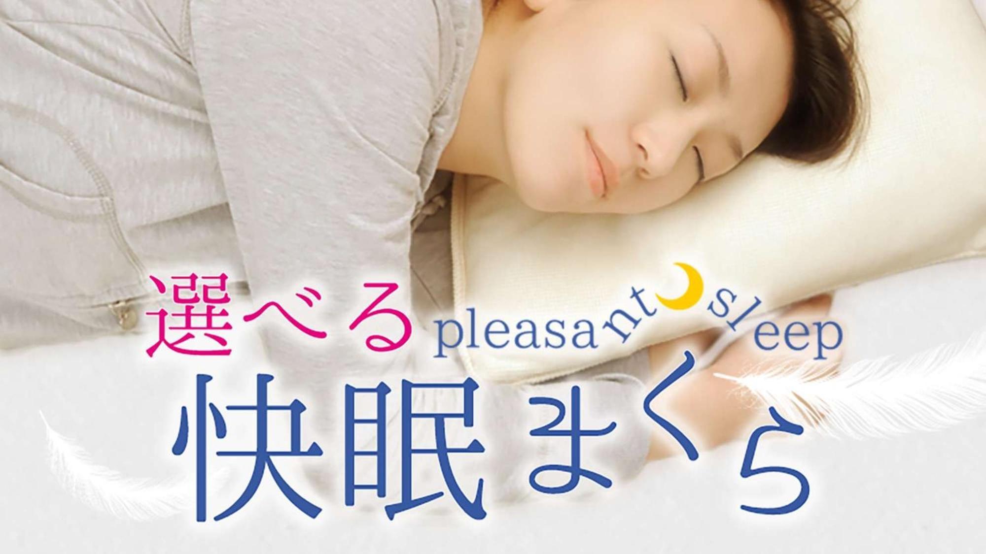 Onoya Hotel 多賀城市 エクステリア 写真