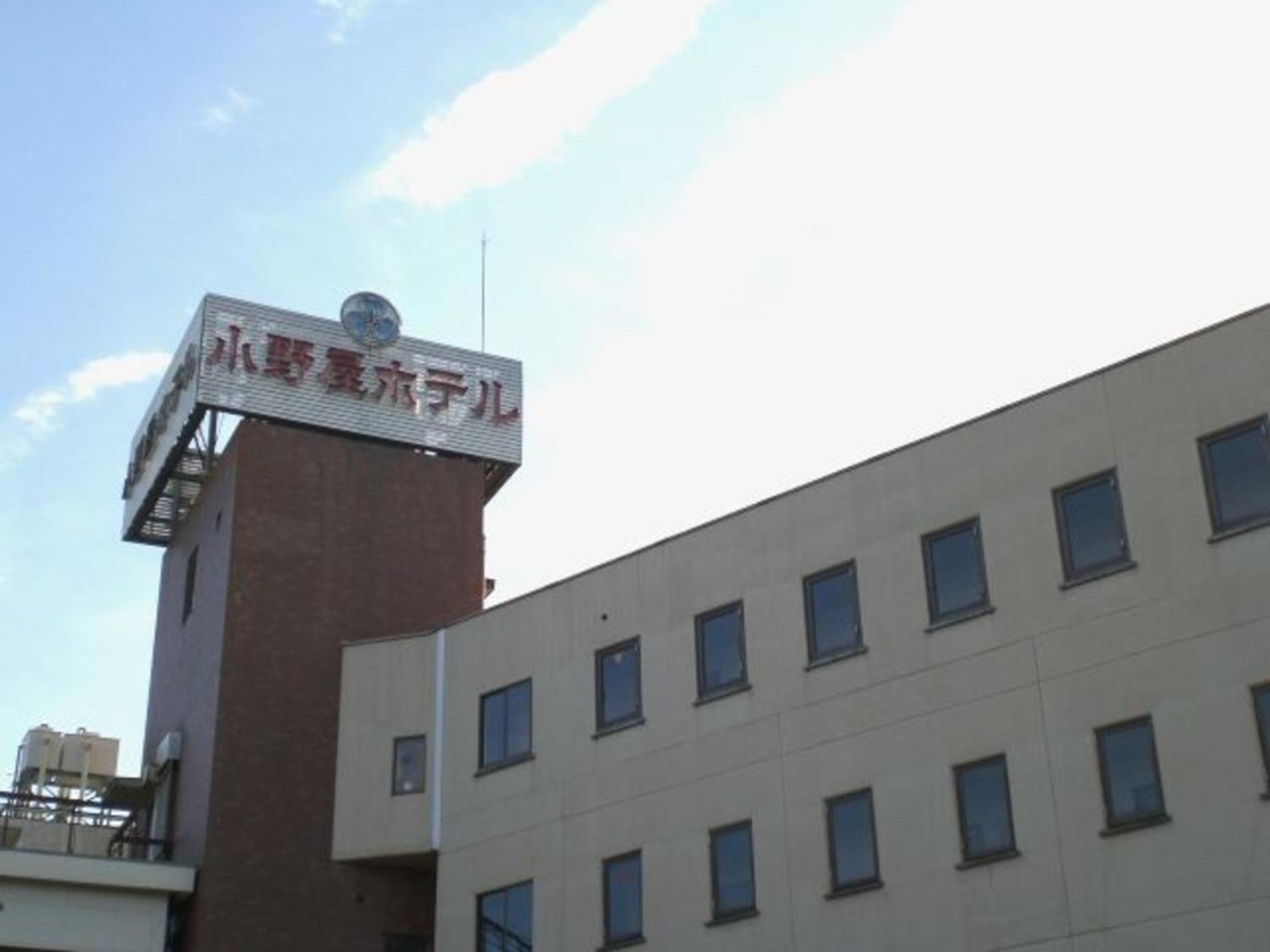 Onoya Hotel 多賀城市 エクステリア 写真